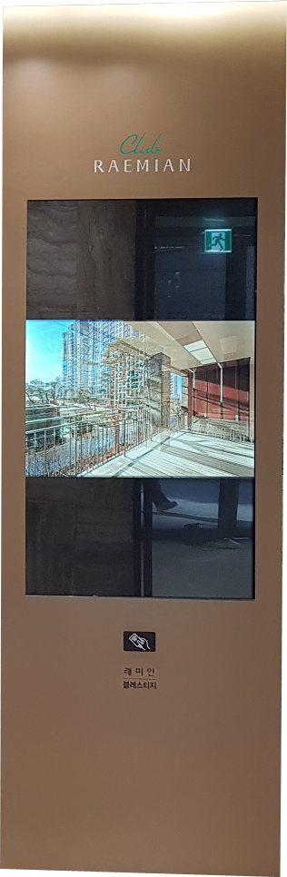 55inch customized touch kiosk